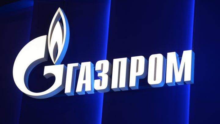 «Газпром» восстановил прокачку газа через Украину до прошлогоднего уровня