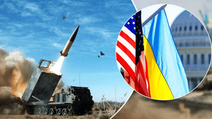 Стало известно о тайной передаче США Украине дальнобойных ракет