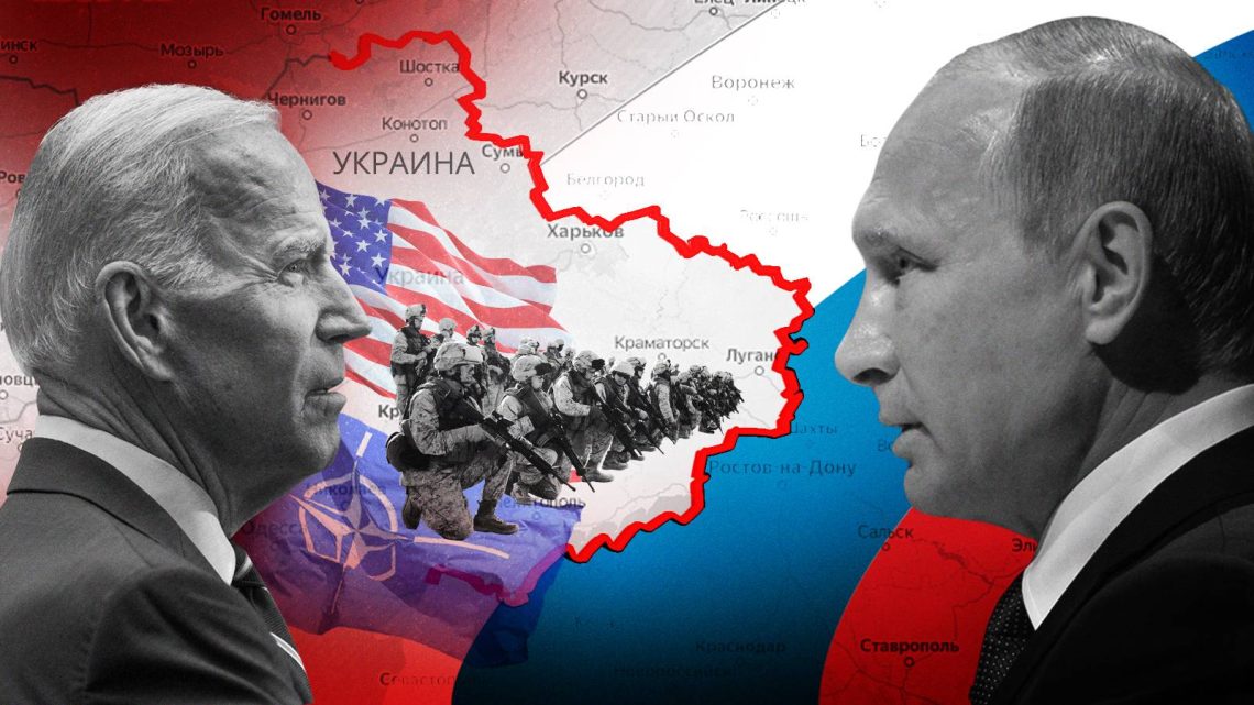 России предстоит изолировать Украину от НАТО